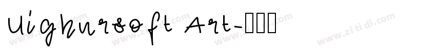 Uighursoft Art字体转换